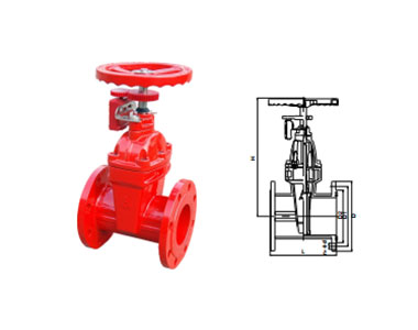 ZSXZF4-Q-50?200-169160 消防信號閘閥